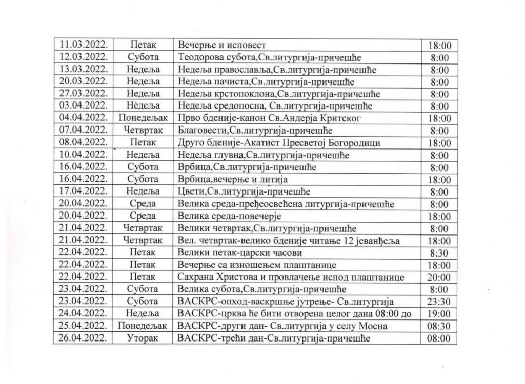 raspored bogosluženja 